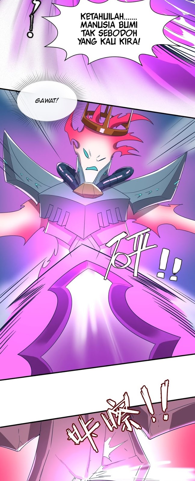 The Interceptor Cross System Chapter 32 Gambar 22